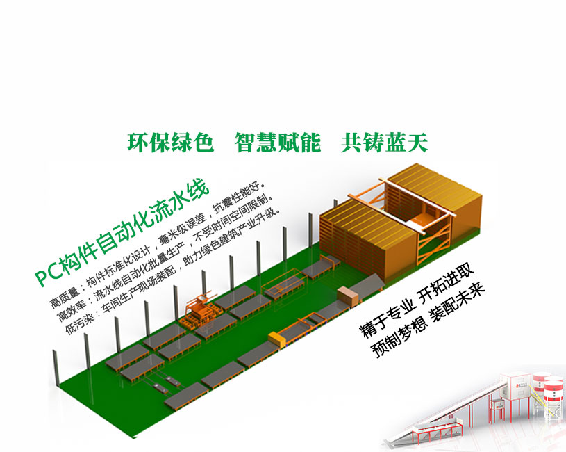 防盜貓眼